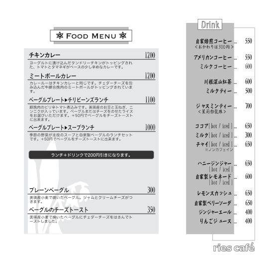 ���j���[